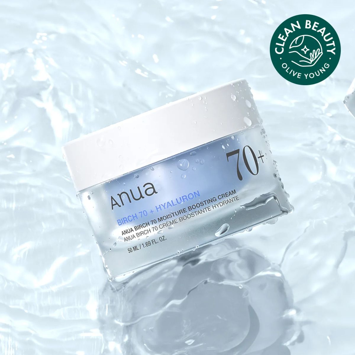 Anua Birch 70 Moisture Boosting Cream